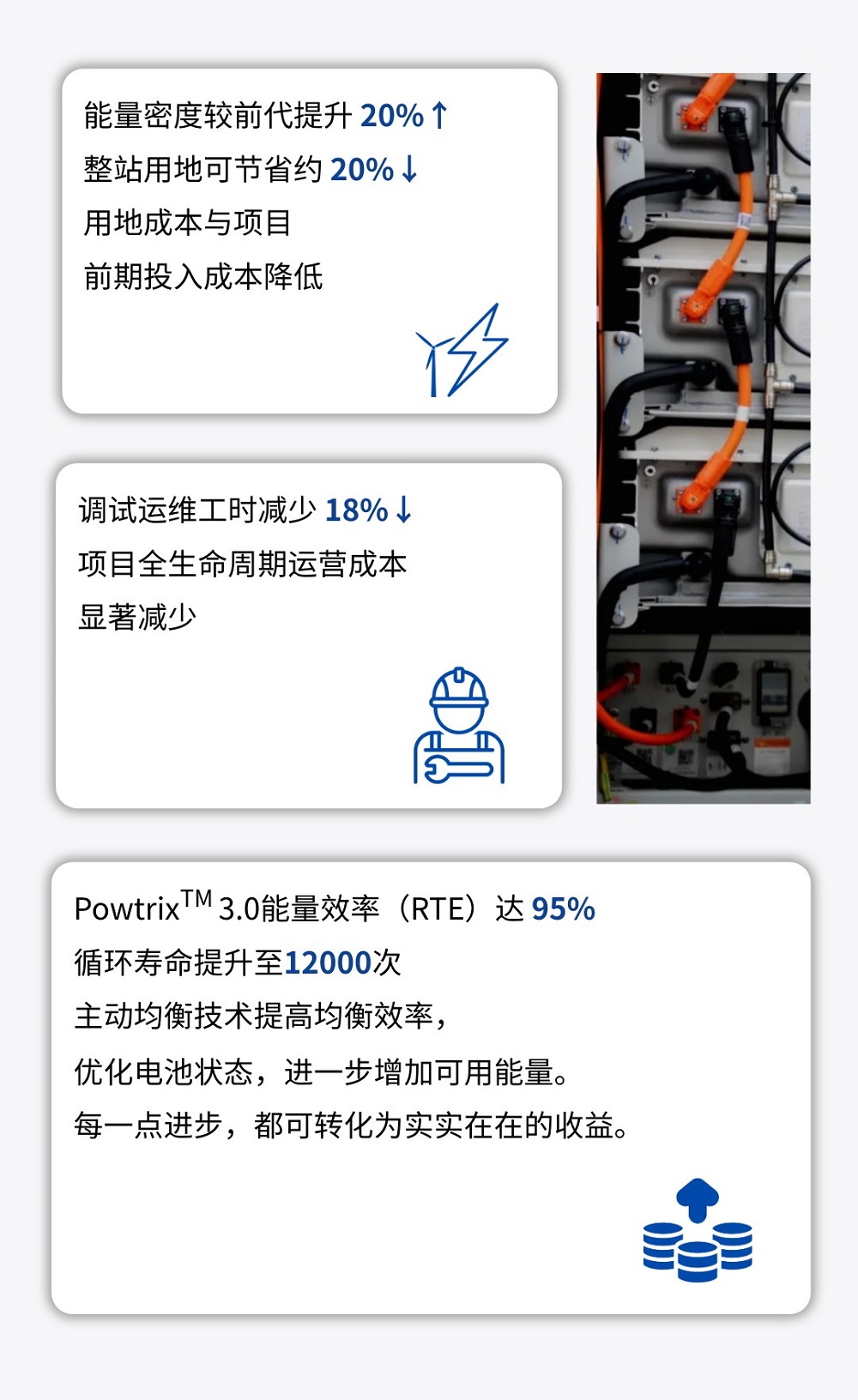 哈希游戏(中国游)官方网站