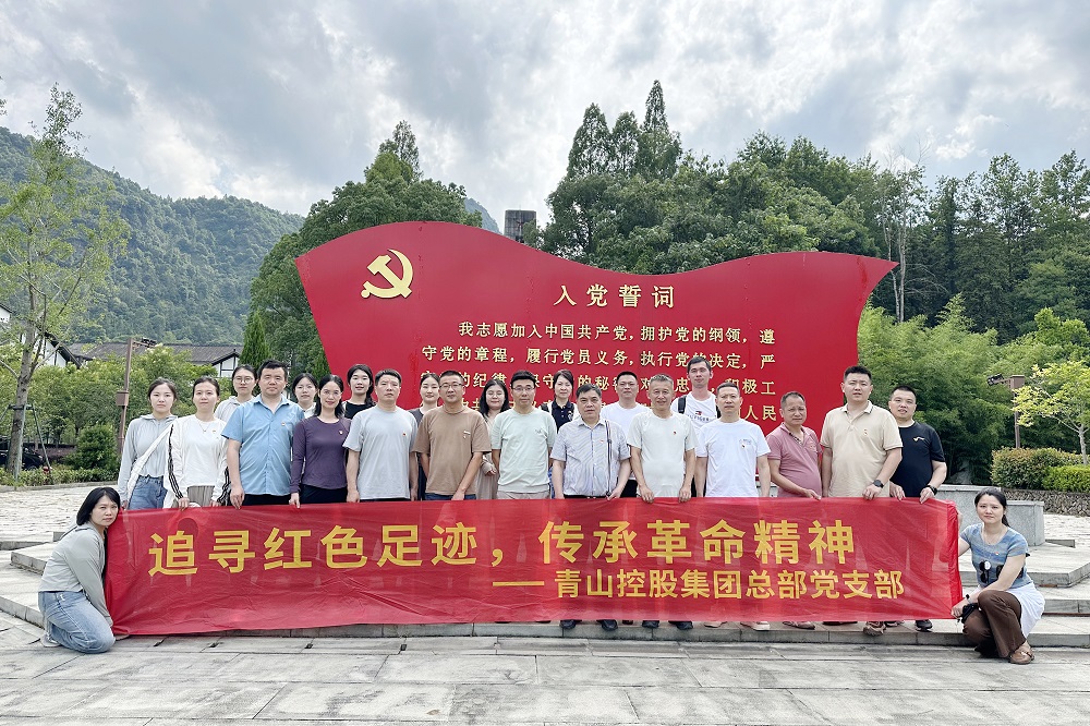 哈希游戏(中国游)官方网站
