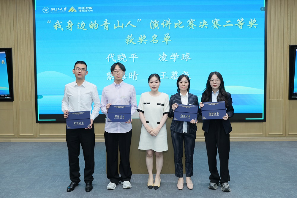 哈希游戏(中国游)官方网站