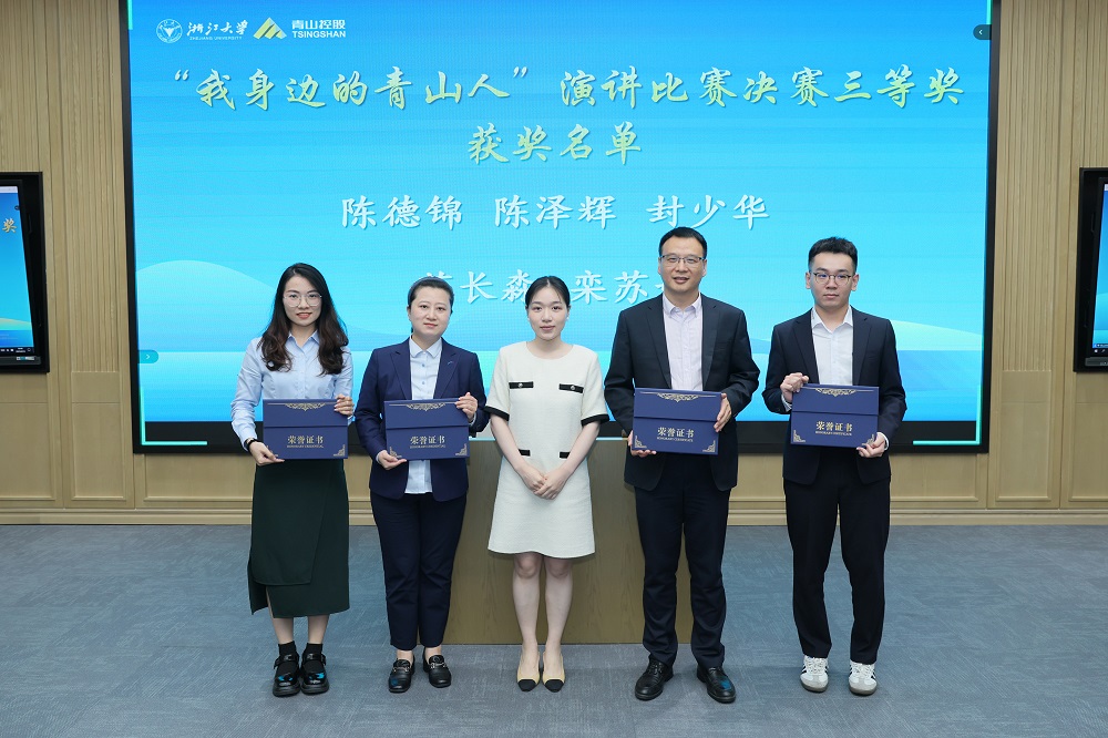哈希游戏(中国游)官方网站