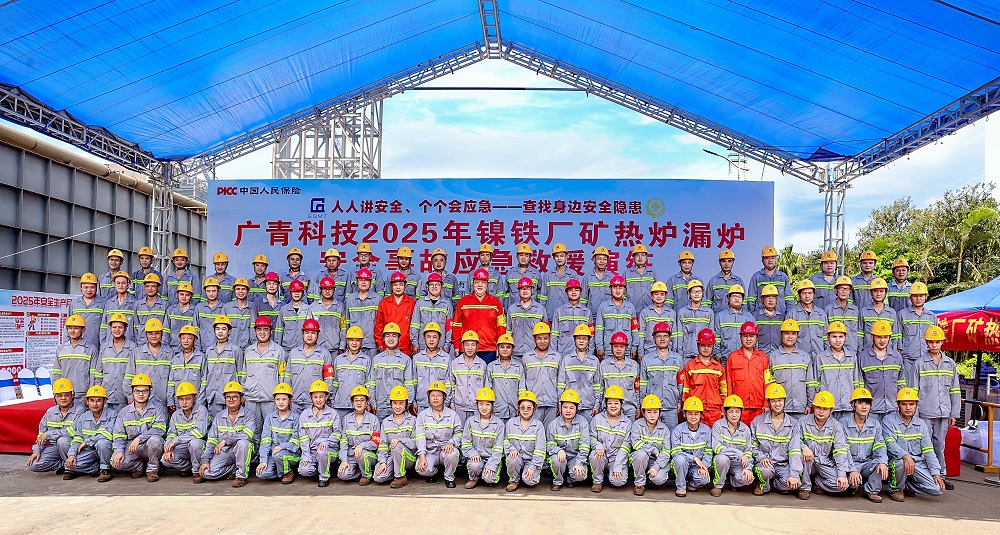 哈希游戏(中国游)官方网站