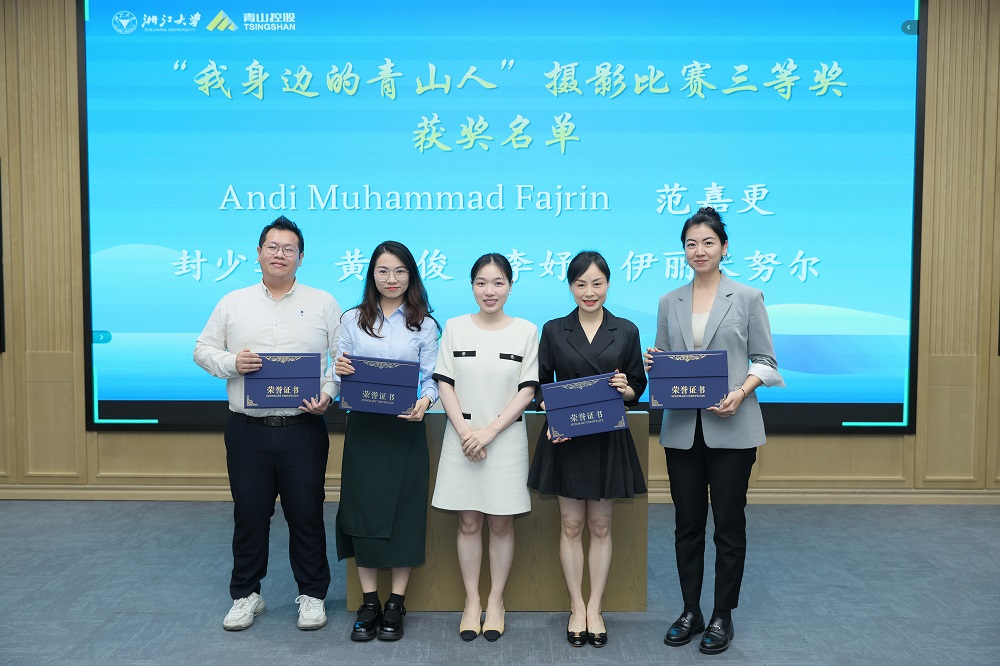 哈希游戏(中国游)官方网站