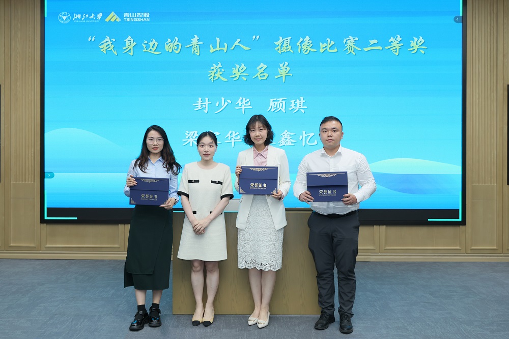 哈希游戏(中国游)官方网站