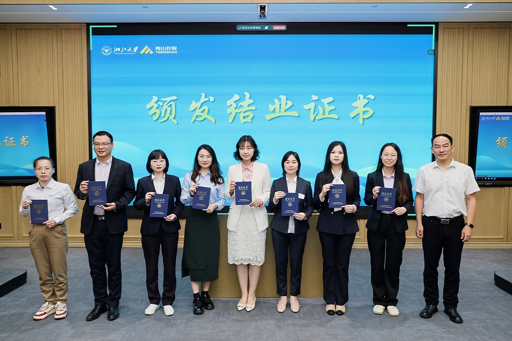 哈希游戏(中国游)官方网站