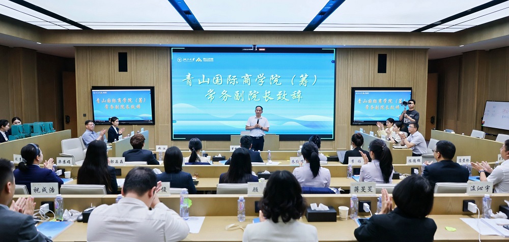 哈希游戏(中国游)官方网站