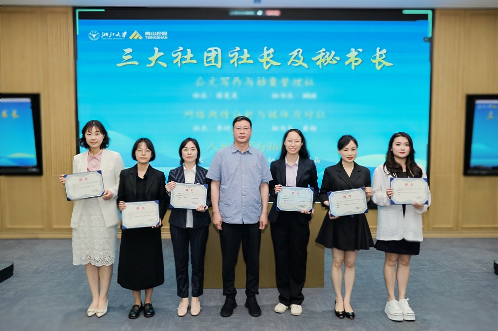哈希游戏(中国游)官方网站