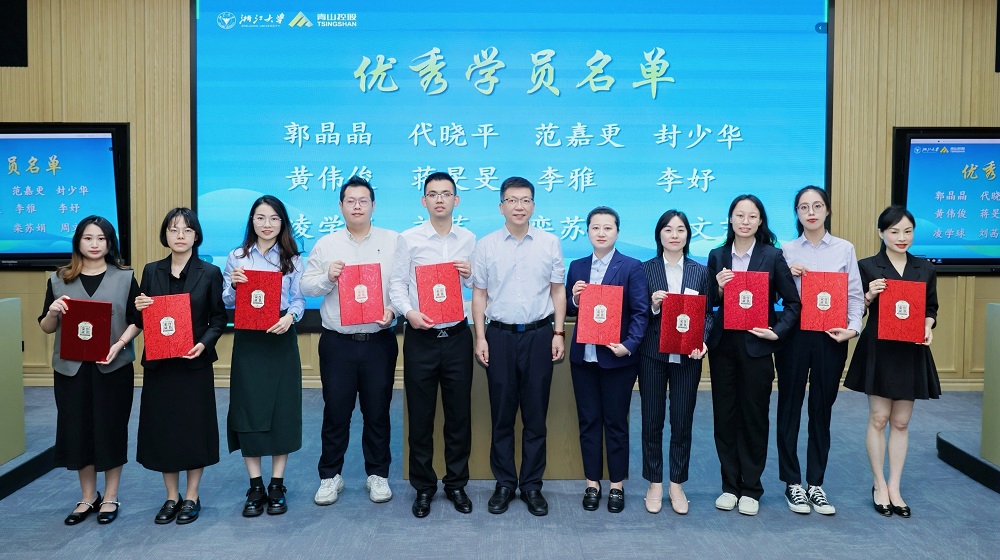 哈希游戏(中国游)官方网站