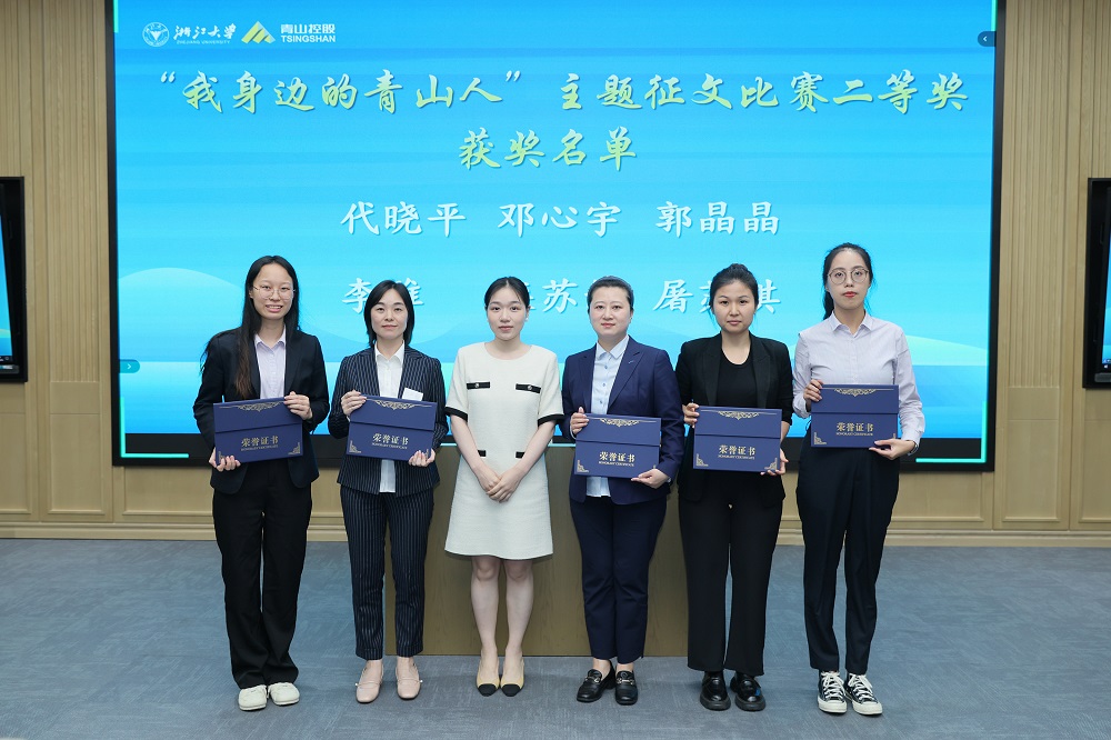 哈希游戏(中国游)官方网站