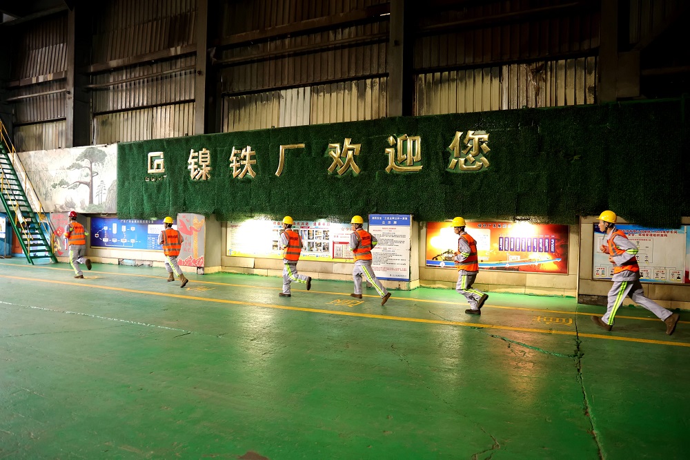 哈希游戏(中国游)官方网站