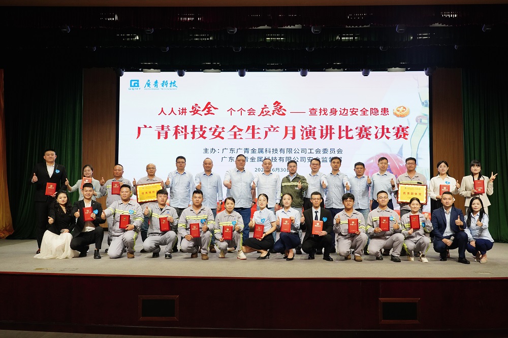 哈希游戏(中国游)官方网站