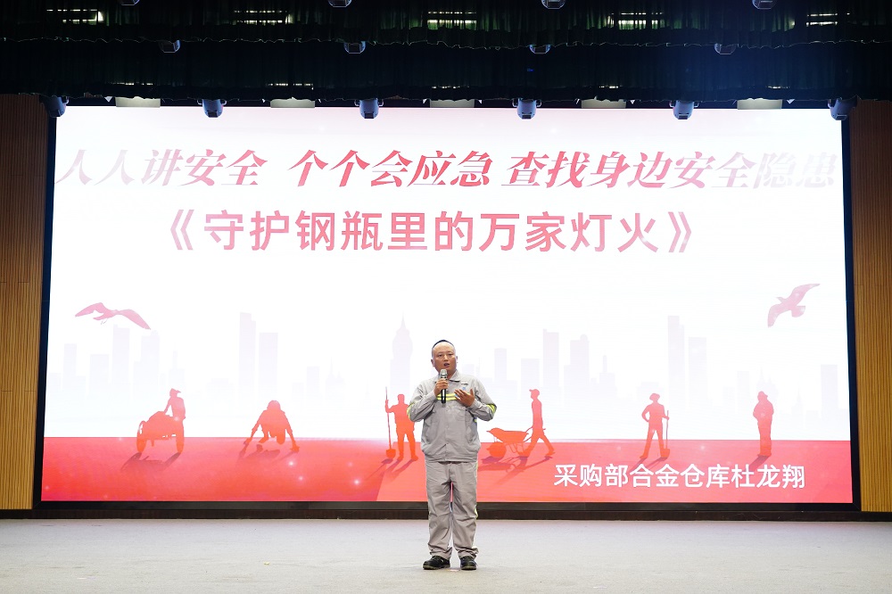 哈希游戏(中国游)官方网站
