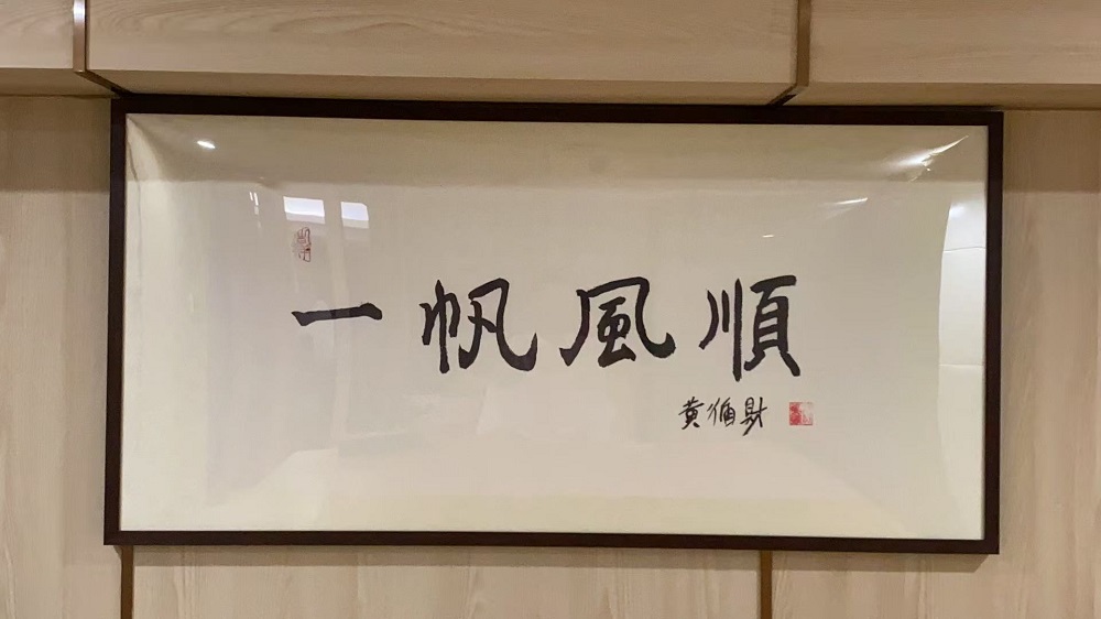 哈希游戏(中国游)官方网站