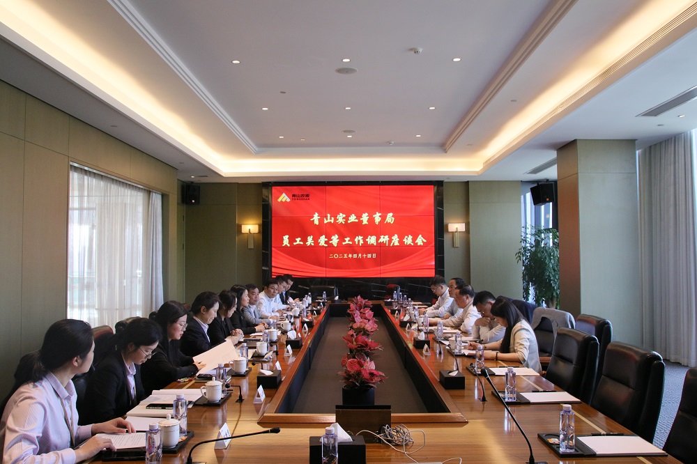 哈希游戏(中国游)官方网站