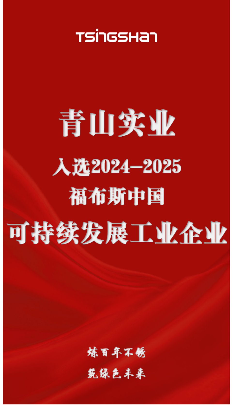 哈希游戏(中国游)官方网站