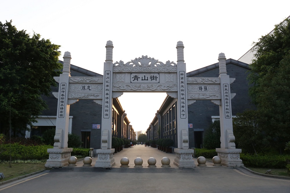 哈希游戏(中国游)官方网站