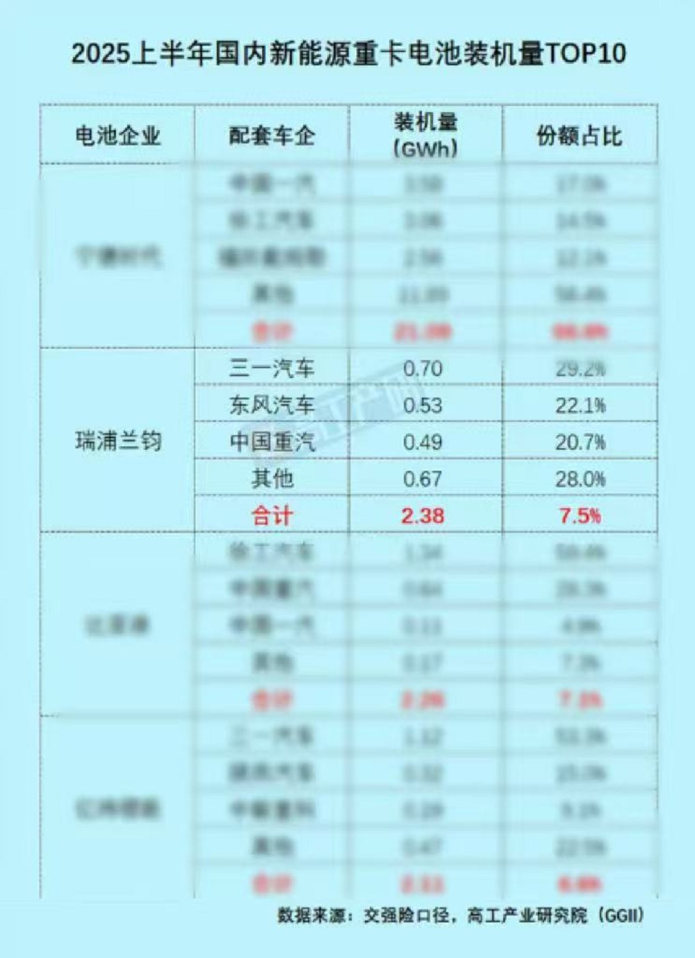 哈希游戏(中国游)官方网站