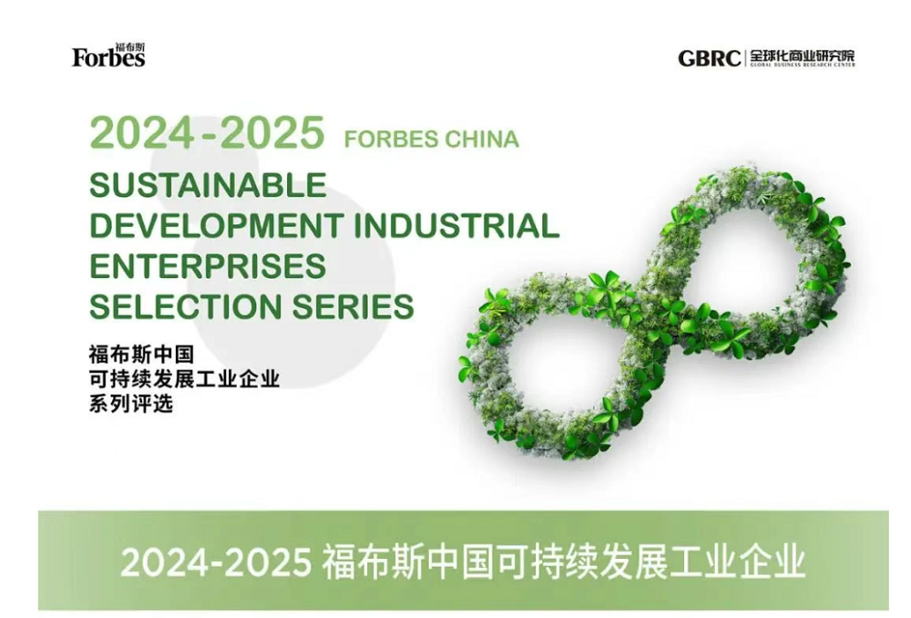 哈希游戏(中国游)官方网站
