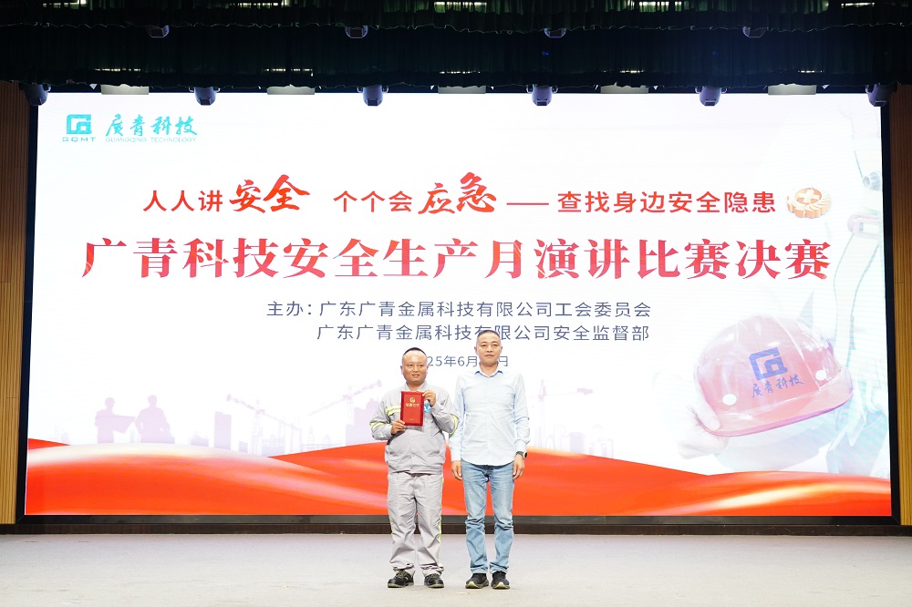 哈希游戏(中国游)官方网站