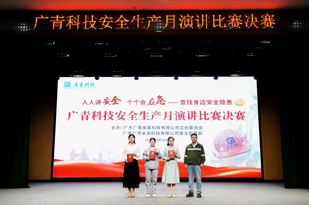 哈希游戏(中国游)官方网站