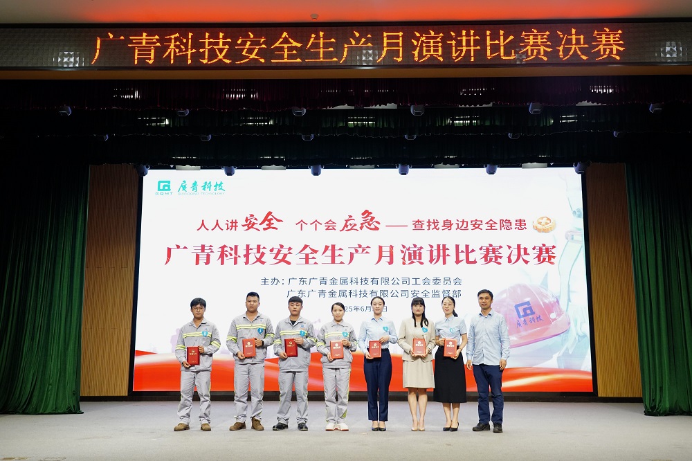哈希游戏(中国游)官方网站