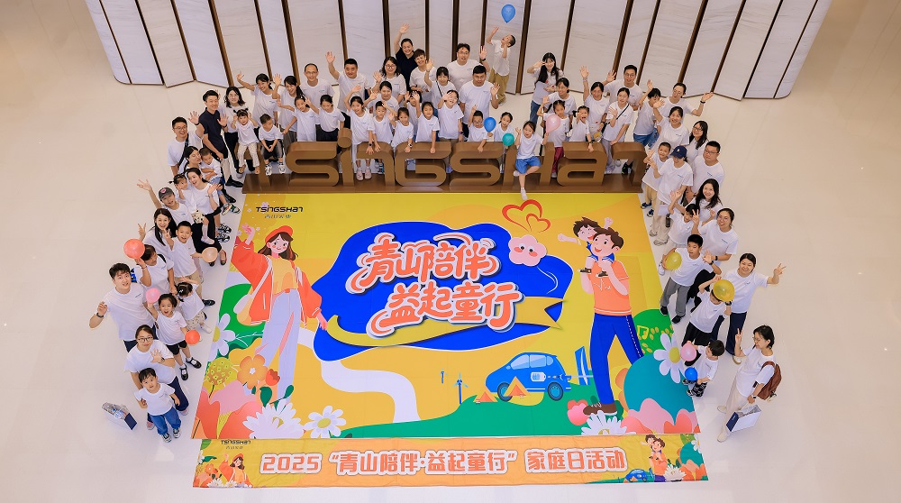 哈希游戏(中国游)官方网站