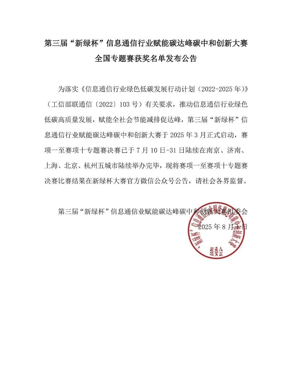 哈希游戏(中国游)官方网站