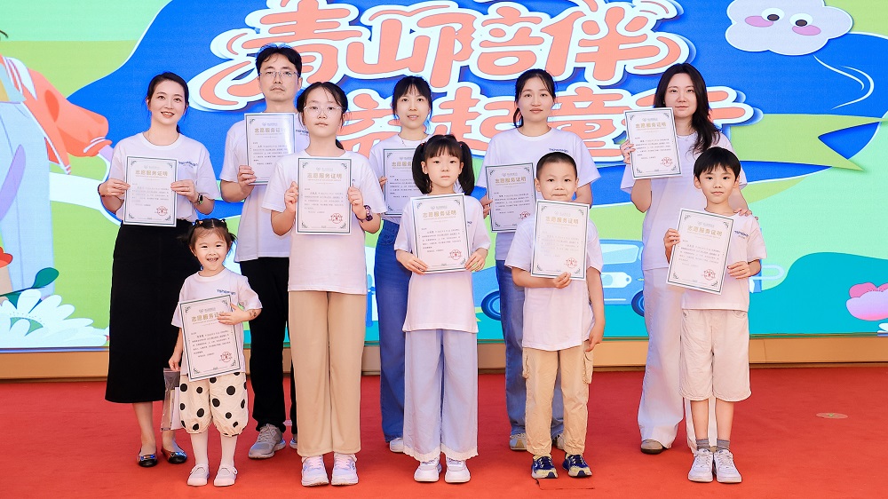 哈希游戏(中国游)官方网站