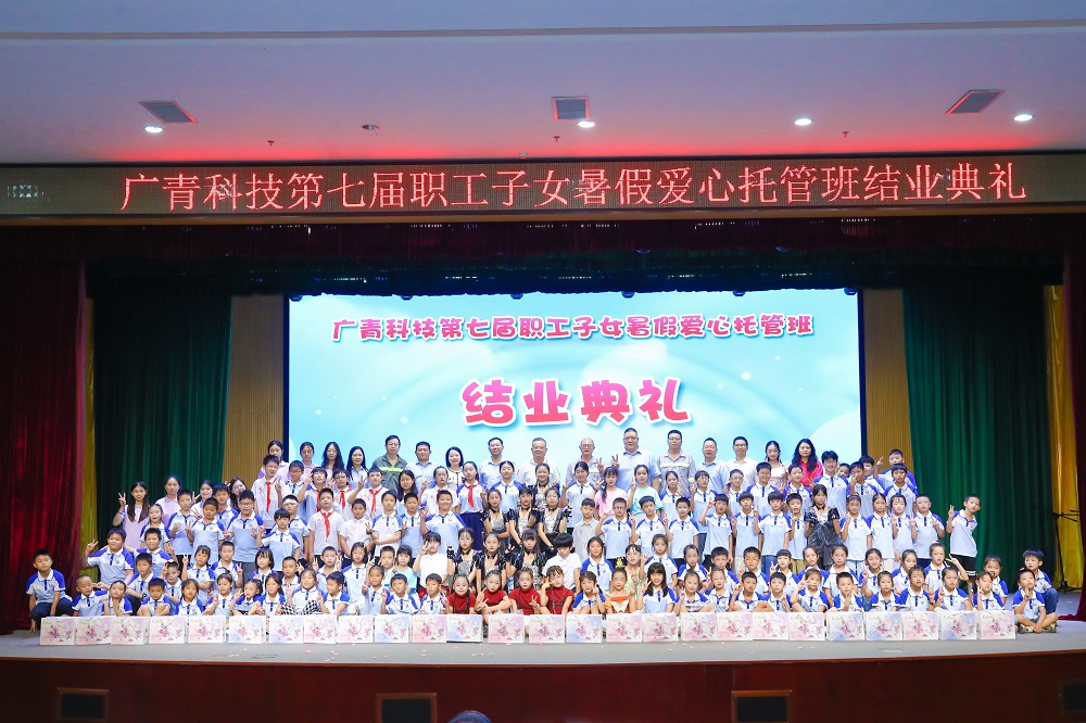 哈希游戏(中国游)官方网站