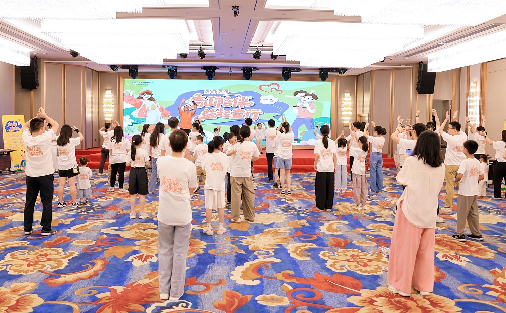 哈希游戏(中国游)官方网站