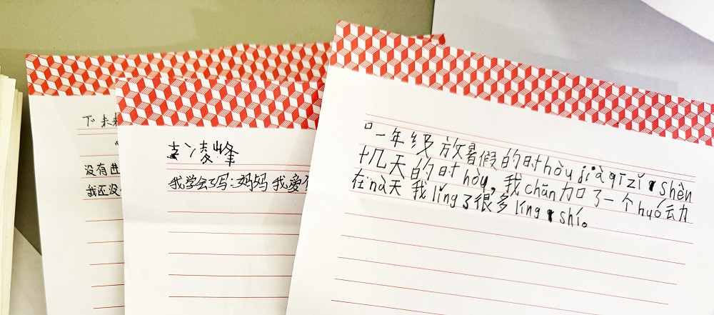 哈希游戏(中国游)官方网站