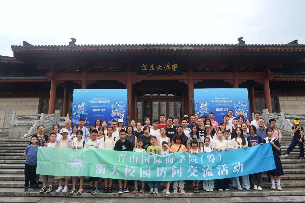哈希游戏(中国游)官方网站