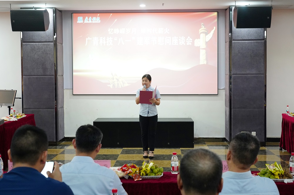 哈希游戏(中国游)官方网站
