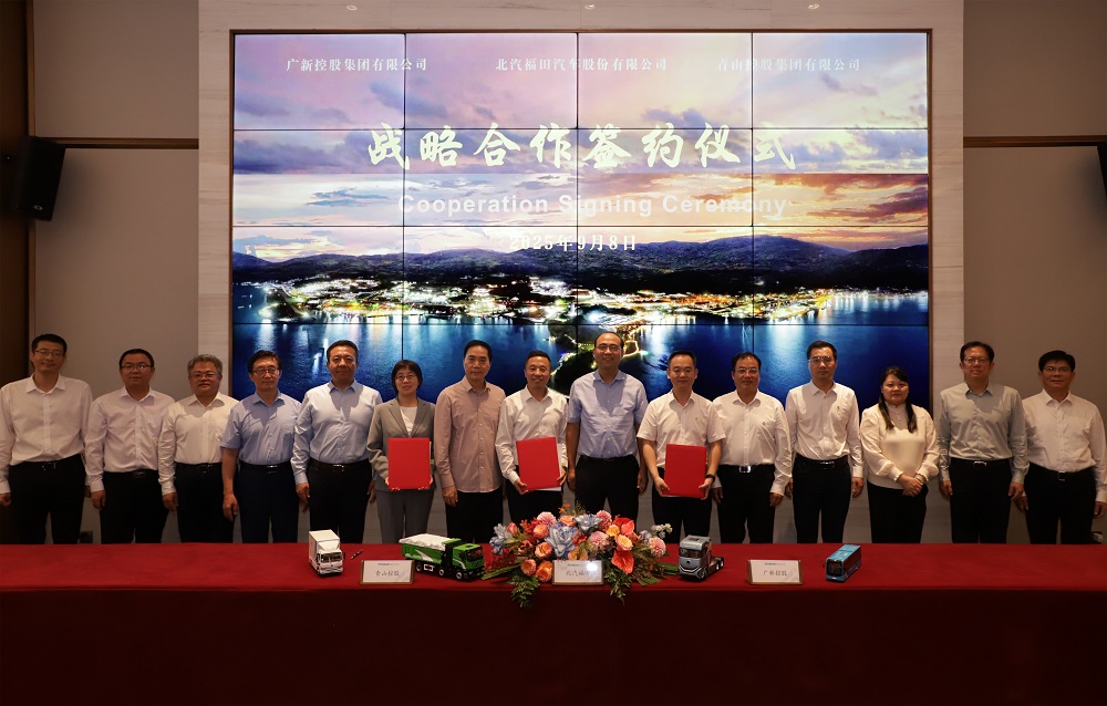 哈希游戏(中国游)官方网站