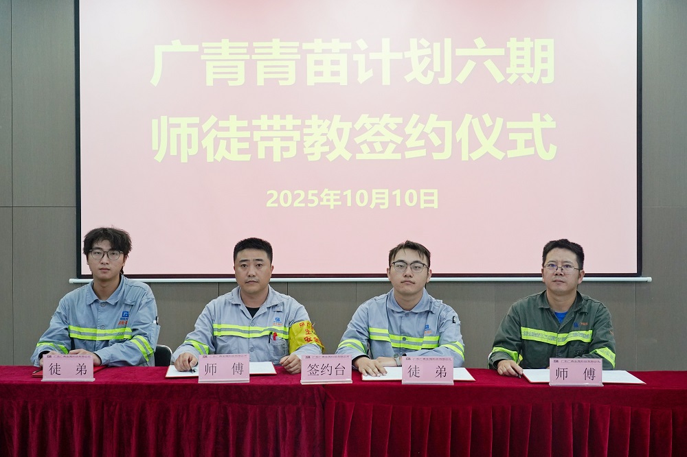 哈希游戏(中国游)官方网站