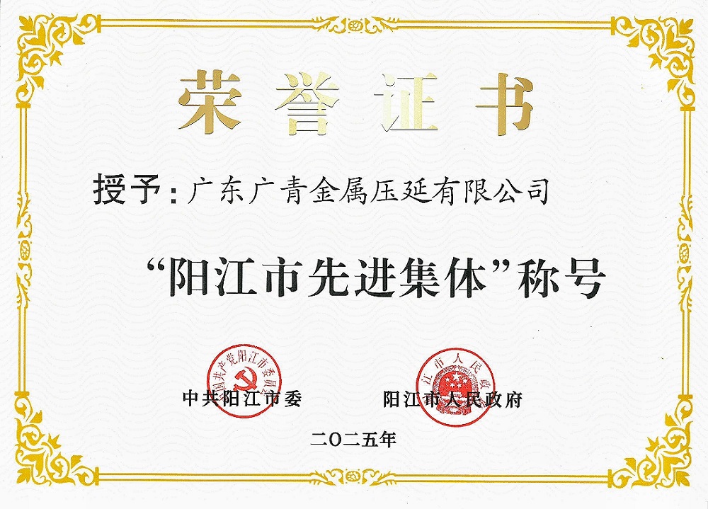 哈希游戏(中国游)官方网站