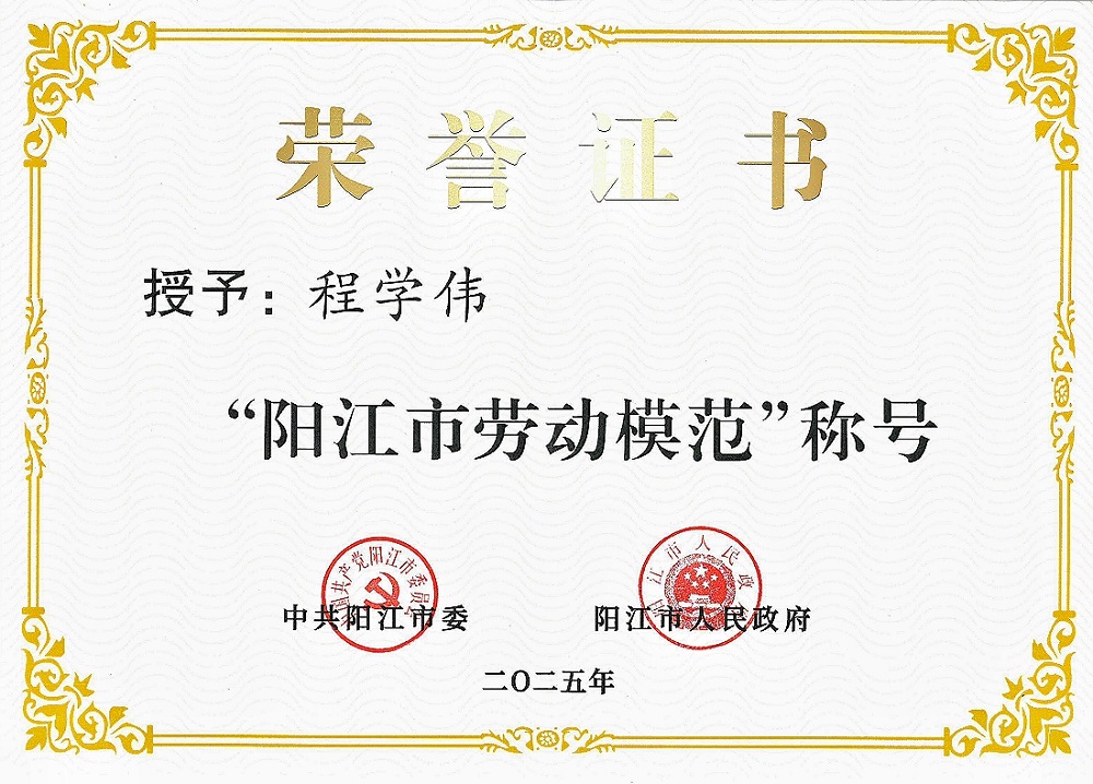 哈希游戏(中国游)官方网站