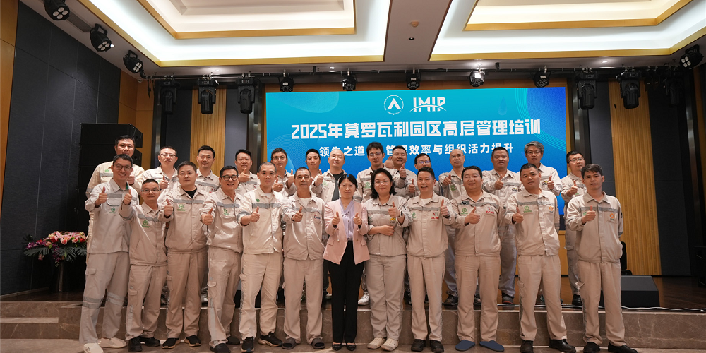 哈希游戏(中国游)官方网站