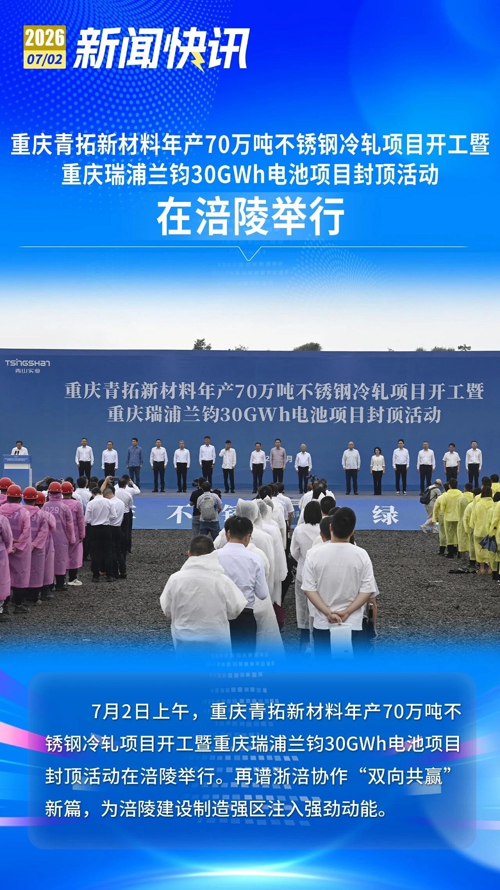 哈希游戏(中国游)官方网站