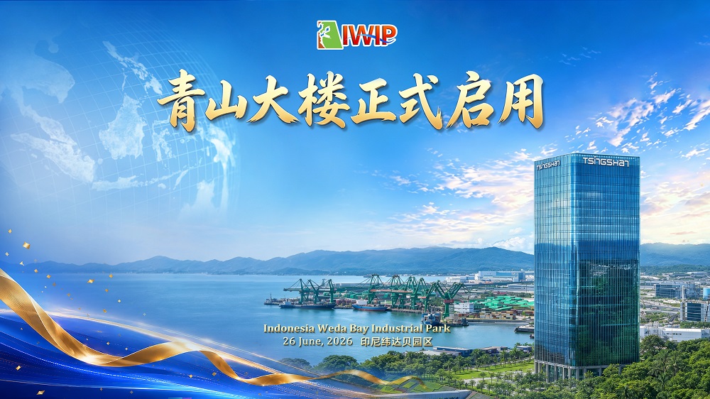 哈希游戏(中国游)官方网站