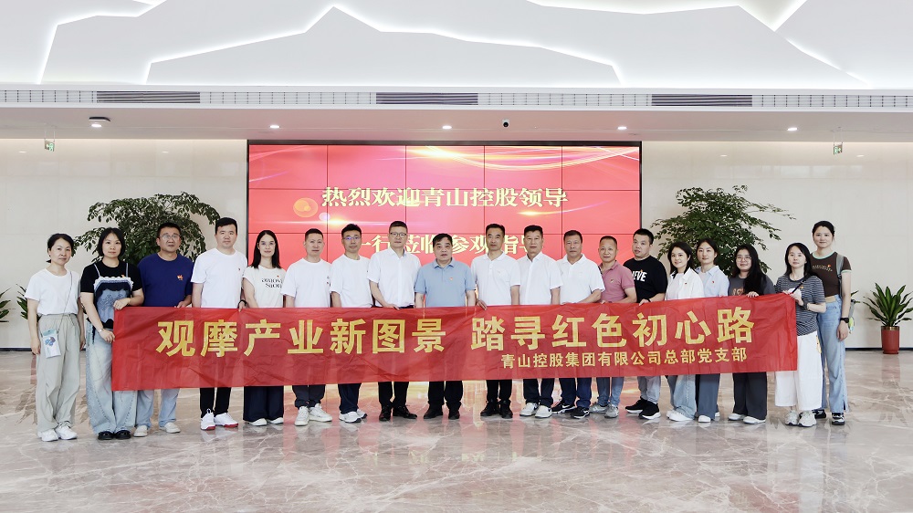 哈希游戏(中国游)官方网站