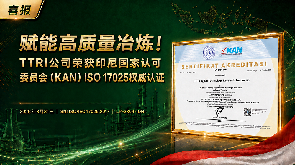 哈希游戏(中国游)官方网站