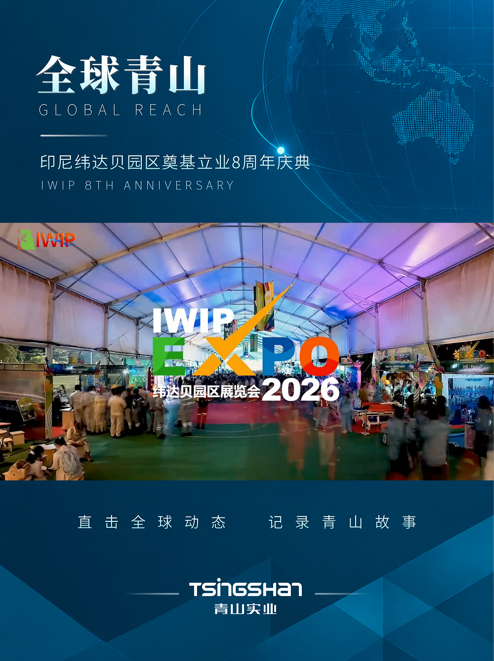 哈希游戏(中国游)官方网站