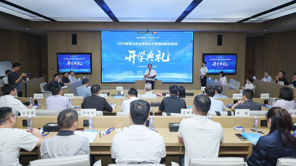 哈希游戏(中国游)官方网站